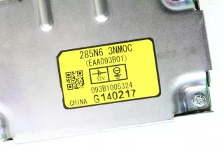285N63NM0C , art9955670 Прочая запчасть Nissan Leaf 1 Арт 9955670, вид 6