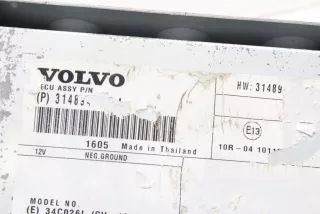 31489492A , art10061346 Усилитель музыкальный Volvo V60 1 Арт 10061346, вид 4