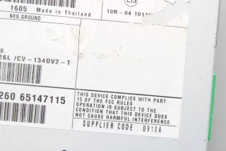 31489492A , art10061346 Усилитель музыкальный Volvo V60 1 Арт 10061346, вид 6