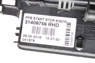 31409756 , art10061609 Блок реле Volvo V60 1 Арт 10061609, вид 4