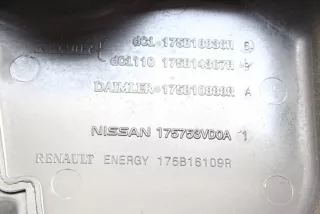 175B18836R , art10078066 Декоративная крышка двигателя Mercedes A W176 Арт 10078066, вид 6