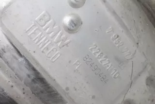 7952777, 22827110 , art10122628 Глушитель MINI COUNTRYMAN F60 Арт 10122628, вид 9