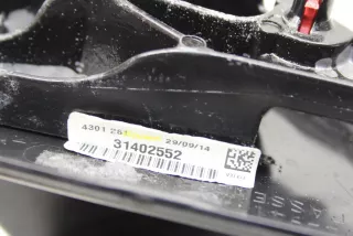 31402552, 8PIN , art10267021 Зеркало наружное левое Volvo V60 1 Арт 10267021, вид 9