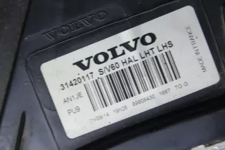 31420117 , art10267396 Фара левая Volvo V60 1 Арт 10267396, вид 12
