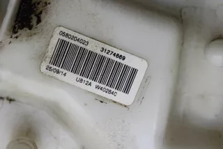 31274669 , art10267972 Насос топливный Volvo V60 1 Арт 10267972, вид 8