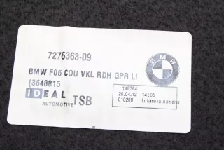 7276363 , art10956693 Обшивка багажника BMW 6 F06/F12/F13 Арт 10956693, вид 7
