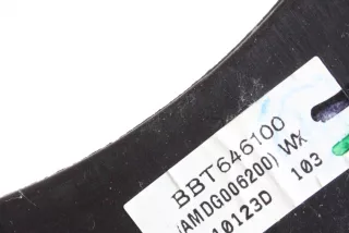 BBT646100 , art11106514 Кулиса Mazda 3 BL Арт 11106514, вид 10
