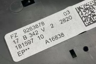 9263878, 18159710, A16838 , art9884850 Фонарь салона (плафон) BMW 4 F32/F33/GT F36 Арт 9884850, вид 6