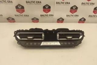 9855409, 5HB01321015 , art9886405 Прочая запчасть BMW 3 G20/G21 Арт 9886405, вид 1
