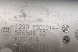 8509914 , art9887264 Крышка блока предохранителей BMW 3 F30/F31/GT F34 Арт 9887264, вид 3