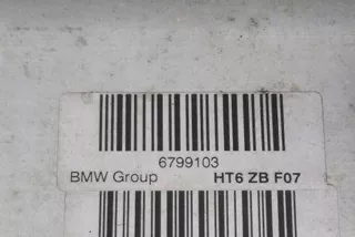 6799103, HT6ZBF07, 90584207 , art9888875 Балка подвески задняя BMW 5 F10/F11/GT F07 Арт 9888875, вид 6