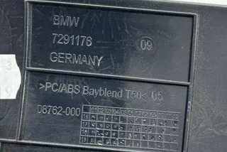 7291176, 08762000 , art9891968 Обшивка стойки центральной левой BMW 4 F32/F33/GT F36 Арт 9891968, вид 2