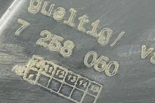 7258050 , art9892699 Защита двигателя BMW 3 F30/F31/GT F34 Арт 9892699, вид 2