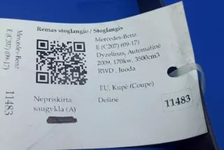 A2077840209 , art8697873 Стекло панорамной крыши Mercedes E C207 Арт 8697873, вид 6