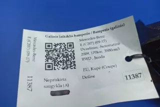 A2078850465 , art8698249 Кронштейн крепления бампера заднего Mercedes E C207 Арт 8698249, вид 7