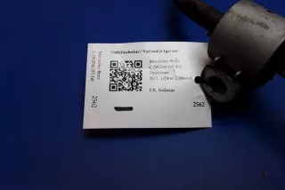 A2043260465 , art8704741 Стабилизатор подвески (поперечной устойчивости) задний Mercedes C W204 Арт 8704741, вид 7