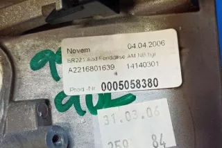 A2216801639 , art8705482 Накладка декоративная на торпедо Mercedes S W221 Арт 8705482, вид 8