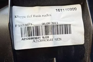 A2126903641 , art8706628 Обшивка багажника Mercedes E W212 Арт 8706628, вид 2