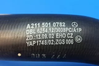 A2115010782 , art8707861 Патрубок радиатора Mercedes E W211 Арт 8707861, вид 2