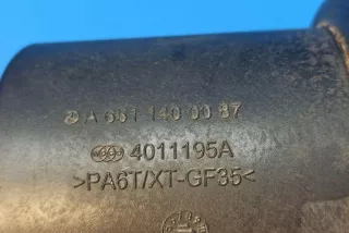 A6511400087 , art8709012 Резонатор воздушного фильтра Mercedes E W212 Арт 8709012, вид 6