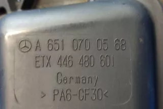 A6510700568 , art8709914 Вакуумный ресивер Mercedes E W212 Арт 8709914, вид 2