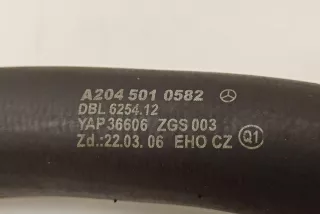 A2045010582 , art8712803 Патрубок радиатора Mercedes C W204 Арт 8712803, вид 5