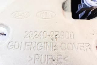 292402B900 , art829624 Декоративная крышка двигателя Hyundai Tucson 3 Арт 829624, вид 6