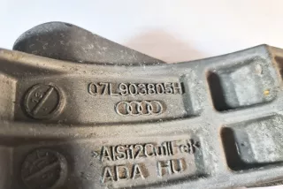 07L903805H , art900512 Пол багажника Audi A6 C6 (S6,RS6) Арт 900512, вид 3
