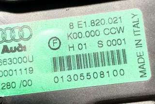 8E1820021, 01305508100 , art3075924 Крыльчатка вентилятора (лопасти) Audi A4 B7 Арт 3075924, вид 4