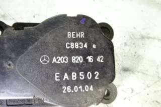 A2038201642 , art2857719 Крыльчатка вентилятора (лопасти) Mercedes C W203 Арт 2857719, вид 3