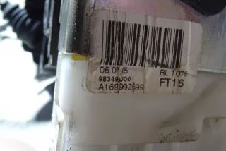 1697302135 , art2851844 Замок двери задней левой Mercedes B W245 Арт 2851844, вид 4