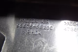 935753E230 , art2852093 Кнопка стеклоподъемника Kia Sorento 1 Арт 2852093, вид 3