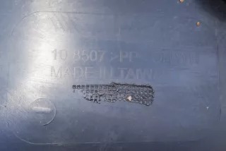108507, 7140590100130, SLINE , art3410801 Бампер задний Audi A6 C6 (S6,RS6) Арт 3410801, вид 6