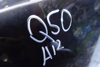 art3454227 Бампер задний Infiniti Q30 Арт 3454227, вид 5