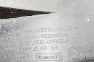 9654500680 , art3583724 Кронштейн крепления бампера заднего Citroen C4 Grand Picasso 1 Арт 3583724, вид 3