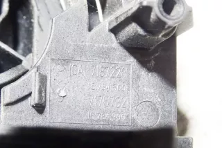 7175732, 7187228, X4717573214 , art3603257 Ручка наружная задняя правая BMW 5 F10/F11/GT F07 Арт 3603257, вид 3