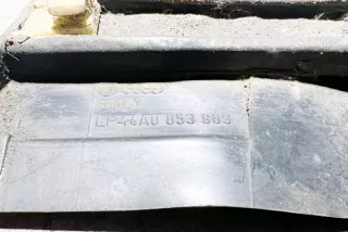 4A0853989 , art4948117 Накладка на порог Audi A6 C4 (S6,RS6) Арт 4948117, вид 3