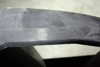 30678470 , art5188193 Решетка радиатора Volvo V50 Арт 5188193, вид 3