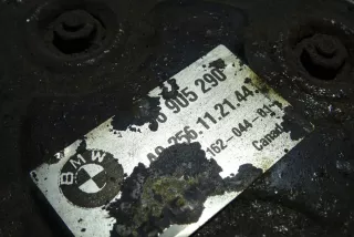 8373003, 64548373003, 6905290 , art5227978 Вентилятор радиатора BMW 5 E39 Арт 5227978, вид 4