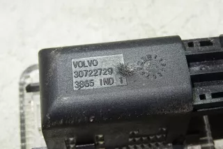 30722729 , art5242680 Фонарь салона (плафон) Volvo C30 Арт 5242680, вид 3