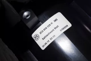 3AC863243, 3C0858329H , art5301470 Консоль салона (кулисная часть) Volkswagen Passat B7 Арт 5301470, вид 4