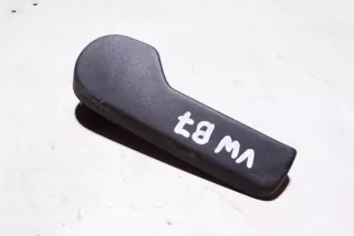 1J1823533C , art5477169 Ручка открывания капота Volkswagen Passat B7 Арт 5477169, вид 1