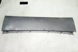 8R0867839B , art5480646 Пластик салона Audi Q5 1 Арт 5480646, вид 1