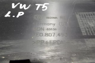 7E0807490 , art5591904 Заглушка (решетка) в бампер передний Volkswagen Transporter T5 Арт 5591904, вид 3