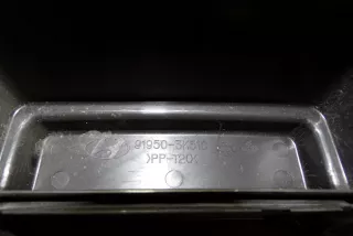 919503K510 , art8155586 Крышка блока предохранителей Hyundai Sonata (NF) Арт 8155586, вид 3