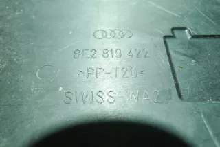 8E2819422 , art9308766 Кожух аккумулятора Audi A4 B7 Арт 9308766, вид 3