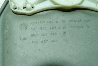 5M0837462, 1K5837462 , art9713426 Молдинг двери передней правой Volkswagen Golf PLUS 1 Арт 9713426, вид 3