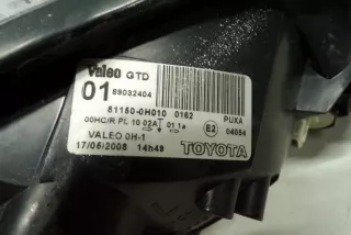811500H010 , art9808801 Фара левая Toyota Aygo 1 Арт 9808801, вид 3