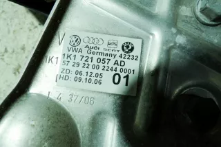 1K1721057AD , art10068305 Педаль тормоза Volkswagen Passat B6 Арт 10068305, вид 3