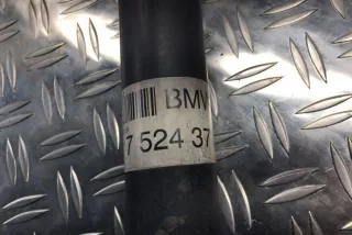 7524371 , art8930381 Карданный вал BMW X5 E53 Арт 8930381, вид 6